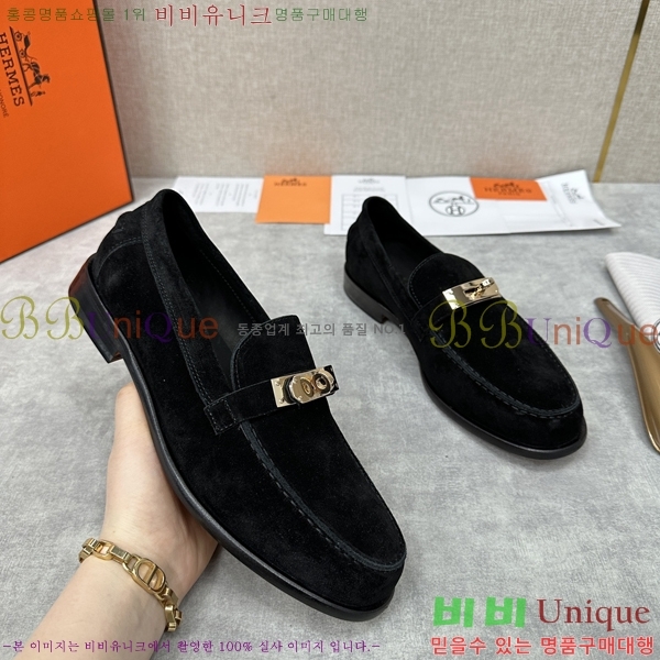 ���� �����޽� ����ƾ ���� 40H245230-2