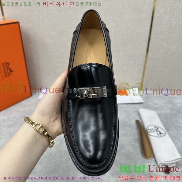 ���� �����޽� ����ƾ ���� 40H245230-3