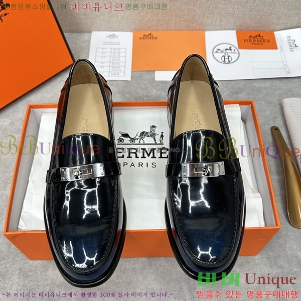 ���� �����޽� ����ƾ ���� 40H245230-4