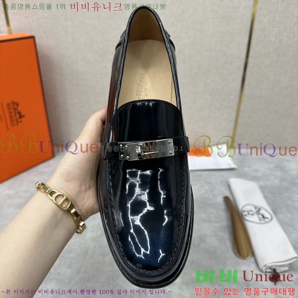 ���� �����޽� ����ƾ ���� 40H245230-4