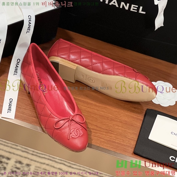 ���� ���� �÷����� 32CH245309-5