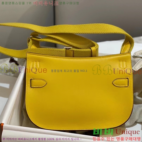 #�����޽� NEW ���ÿ��� �̴� HE7428781-9 ������-1500�����롽