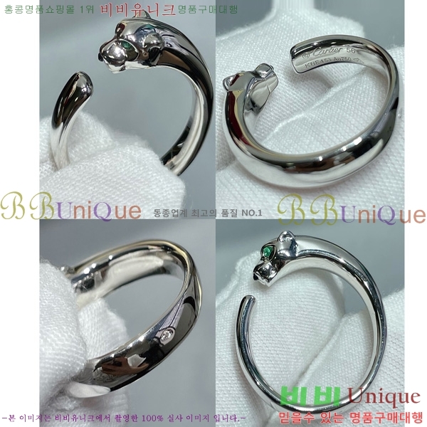 ��쿡 �Ҵ� �� ���� 22CR245245-1