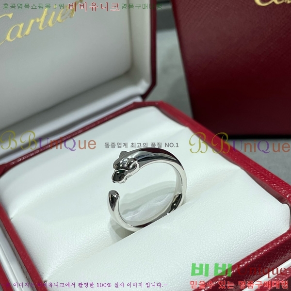 ��쿡 �Ҵ� �� ���� 22CR245245-1