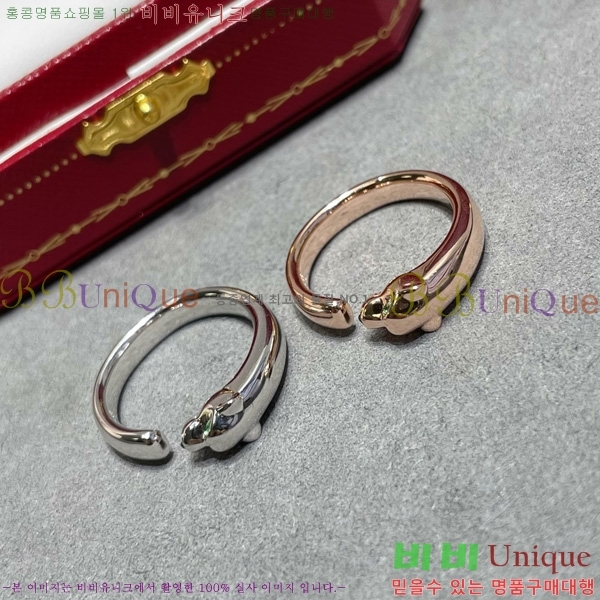 ��쿡 �Ҵ� �� ���� 22CR245245-1