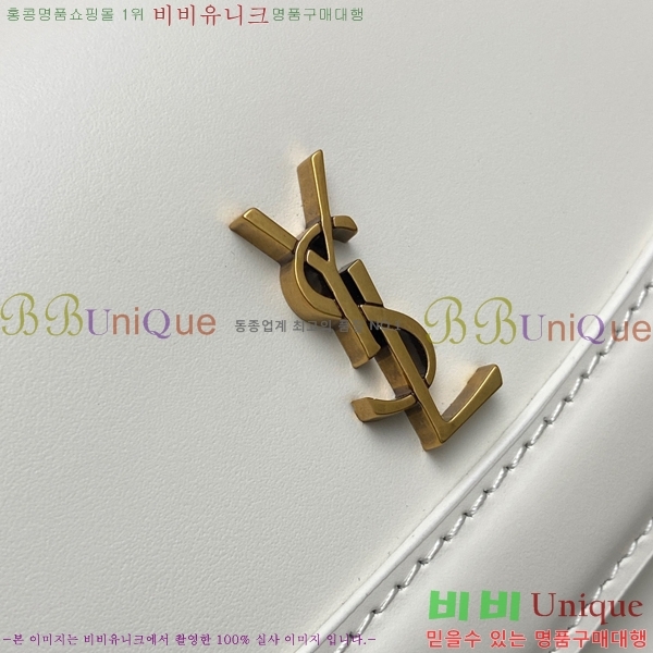 #���ζ� ���� �̵�� ����� 686742-602