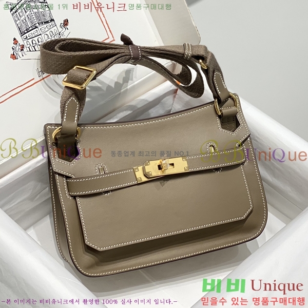 #�����޽� NEW ���ÿ��� �̴� HE7428781-8 ������-1500�����롽