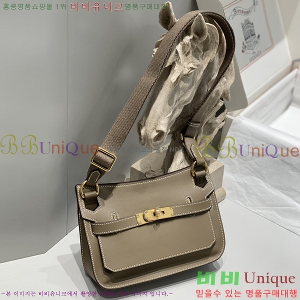 #�����޽� NEW ���ÿ��� �̴� HE7428781-8 ������-1500�����롽