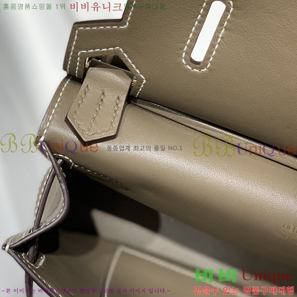 #�����޽� NEW ���ÿ��� �̴� HE7428781-8 ������-1500�����롽