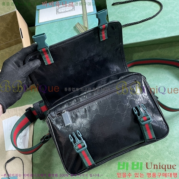 #���� GG ũ������ �޽����� 760123-521