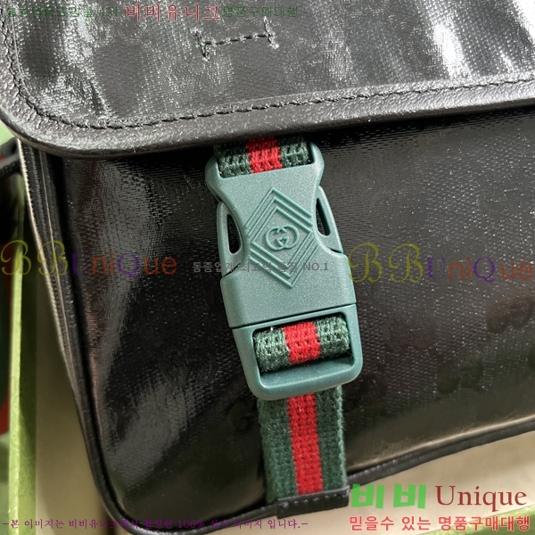 #���� GG ũ������ �޽����� 760123-521