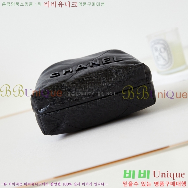 #���� 22�� ȣ���� �̴� AS3980-522-4