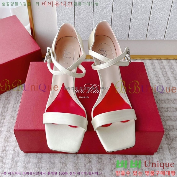 ������� ��ƾ ������ 29RV245917-3 �� 8CM