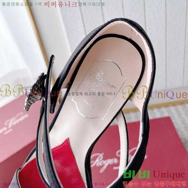 ������� ��ƾ ������ 29RV245917-4 �� 8CM