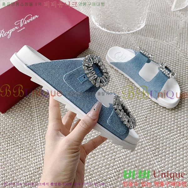 ������� ��Ŭ ���� 27RV245919-1 �� 2CM