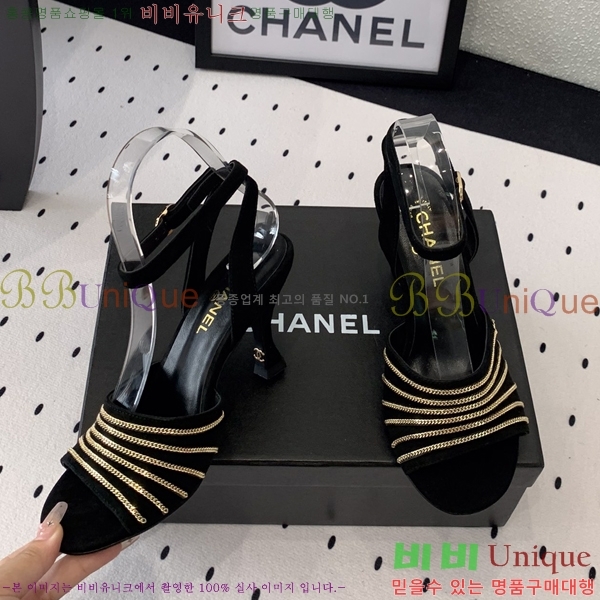 ���� ������ ������ 36CH245819-2 �� 7cm