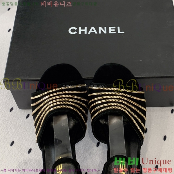 ���� ������ ������ 36CH245819-2 �� 7cm