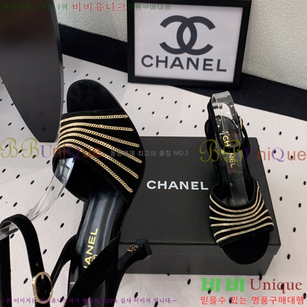 ���� ������ ������ 36CH245819-2 �� 7cm