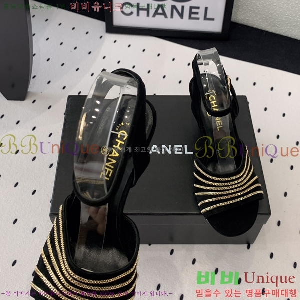 ���� ������ ������ 36CH245819-2 �� 7cm
