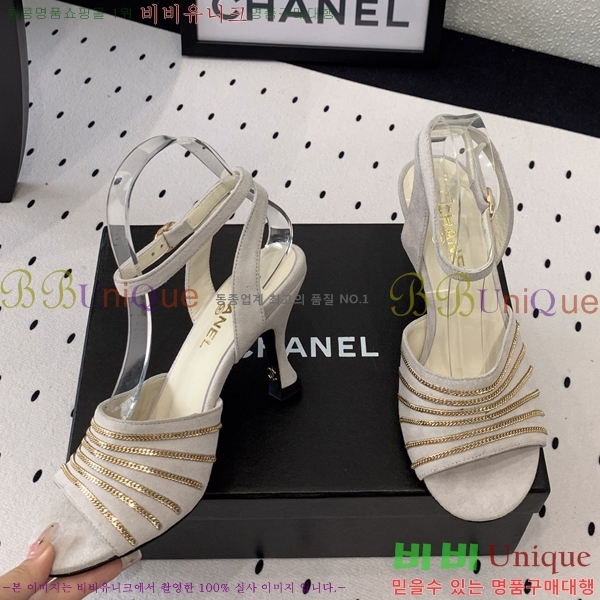 ���� ������ ������ 36CH245819-3 �� 7cm