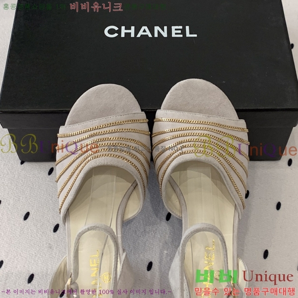 ���� ������ ������ 36CH245819-3 �� 7cm