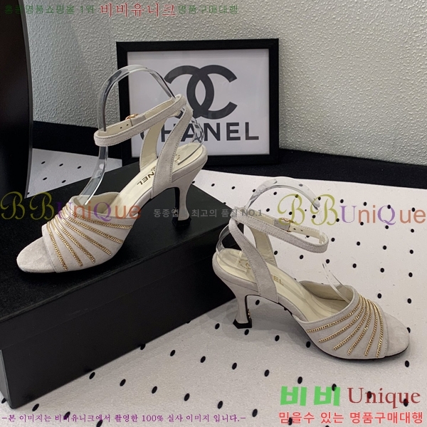 ���� ������ ������ 36CH245819-3 �� 7cm