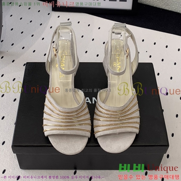 ���� ������ ������ 36CH245819-3 �� 7cm