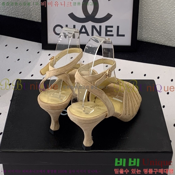 ���� ������ ������ 36CH245819-1 �� 7cm