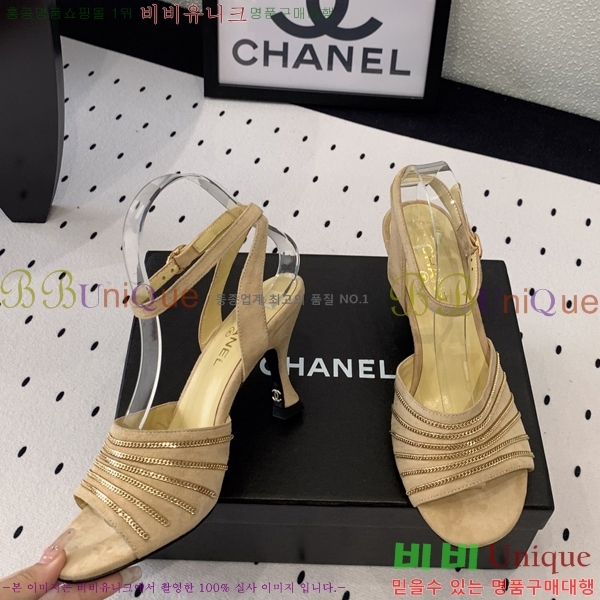 ���� ������ ������ 36CH245819-1 �� 7cm