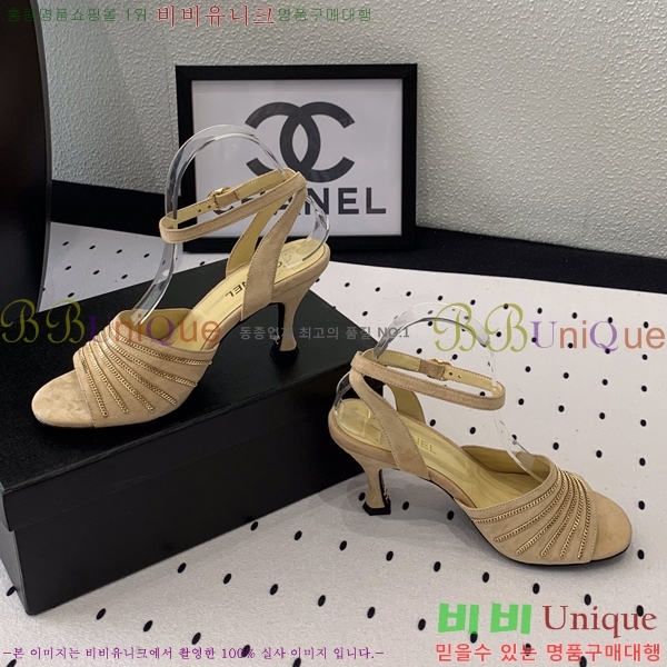 ���� ������ ������ 36CH245819-1 �� 7cm
