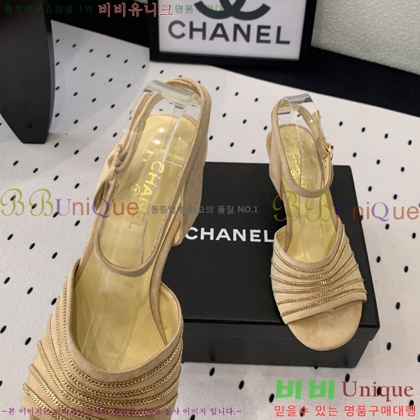 ���� ������ ������ 36CH245819-1 �� 7cm