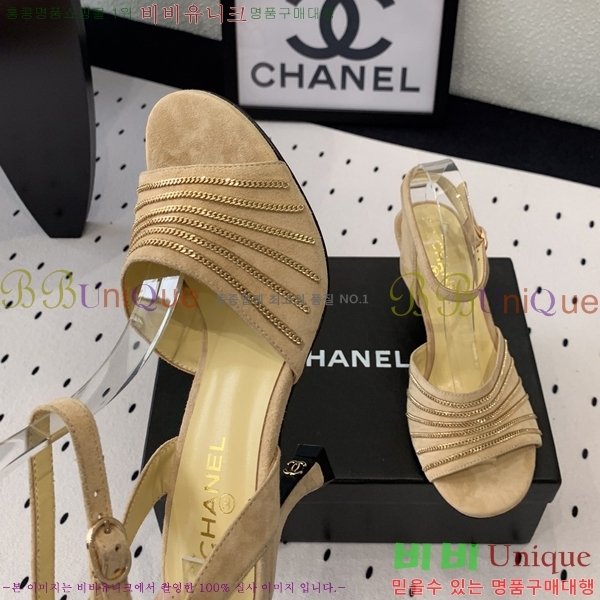 ���� ������ ������ 36CH245819-1 �� 7cm