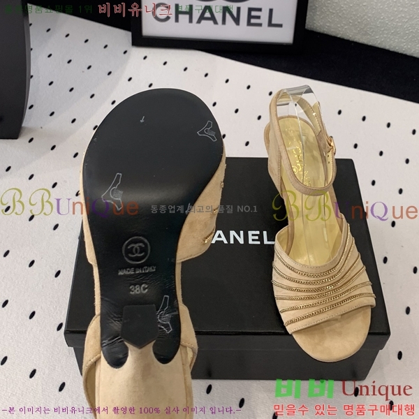���� ������ ������ 36CH245819-1 �� 7cm