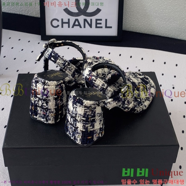 ���� ������ ������ 36CH245819-2