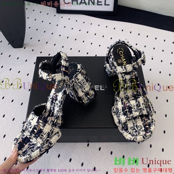 ���� ������ ������ 36CH245819-2
