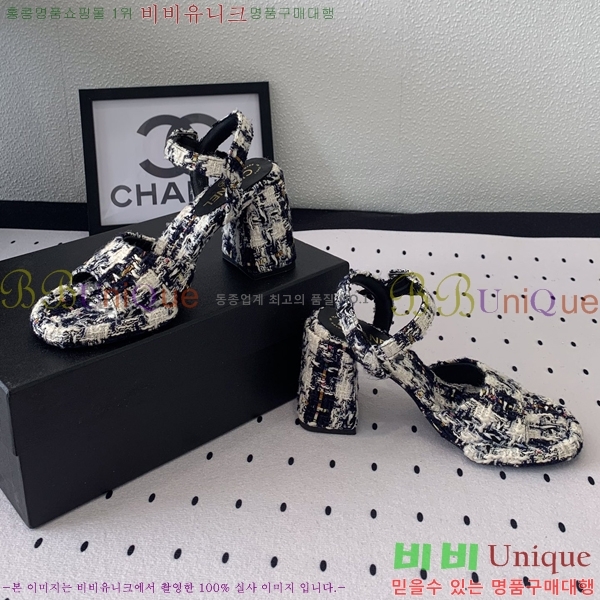 ���� ������ ������ 36CH245819-2