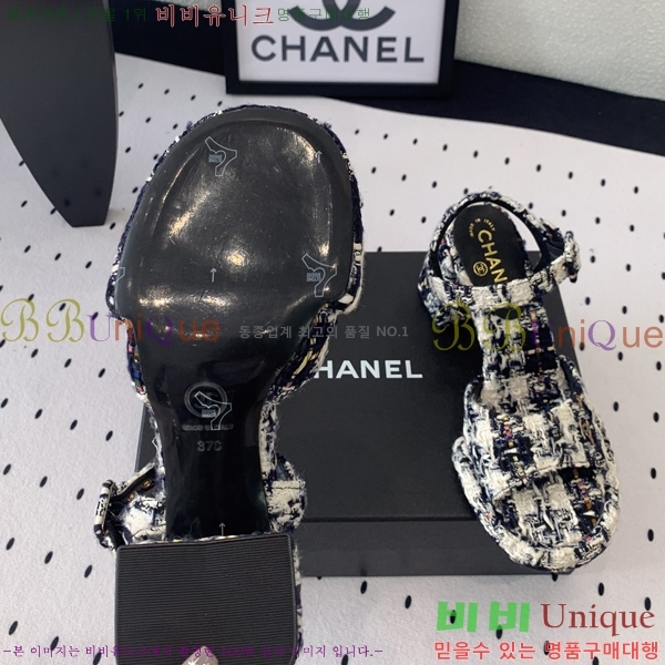 ���� ������ ������ 36CH245819-2