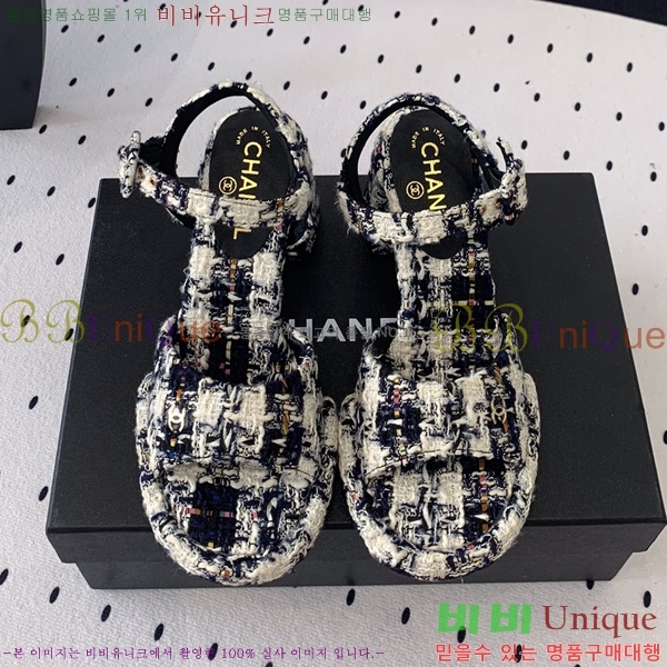 ���� ������ ������ 36CH245819-2