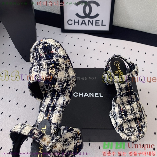 ���� ������ ������ 36CH245819-2
