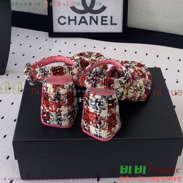 ���� ������ ������ 36CH245819-4