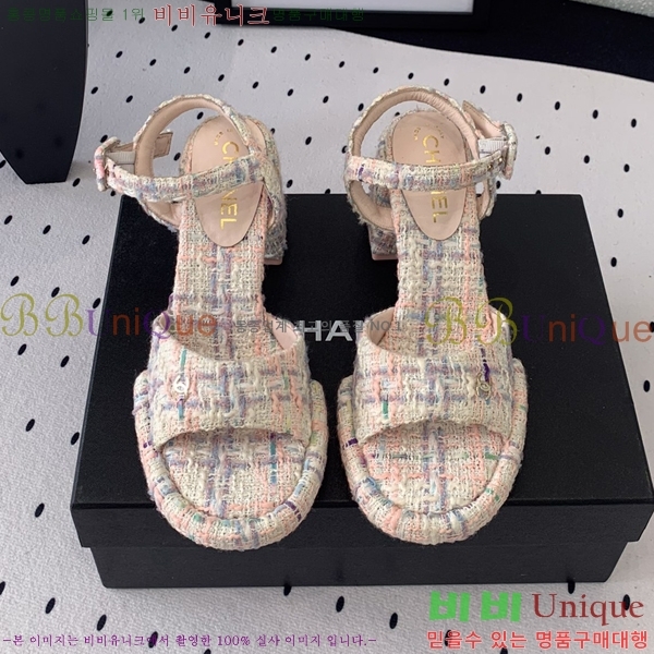 ���� ������ ������ 36CH245819-5