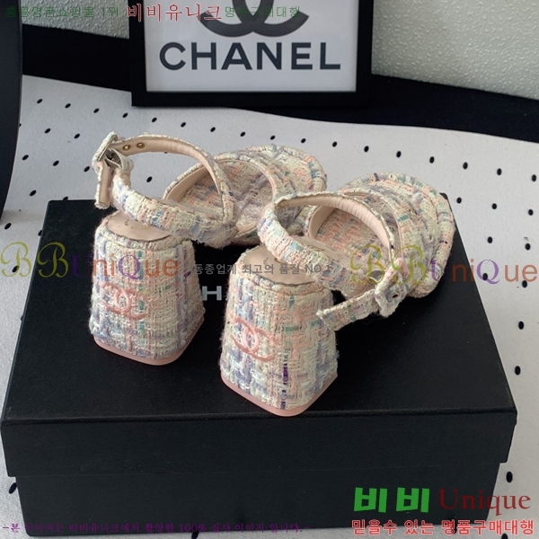 ���� ������ ������ 36CH245819-5