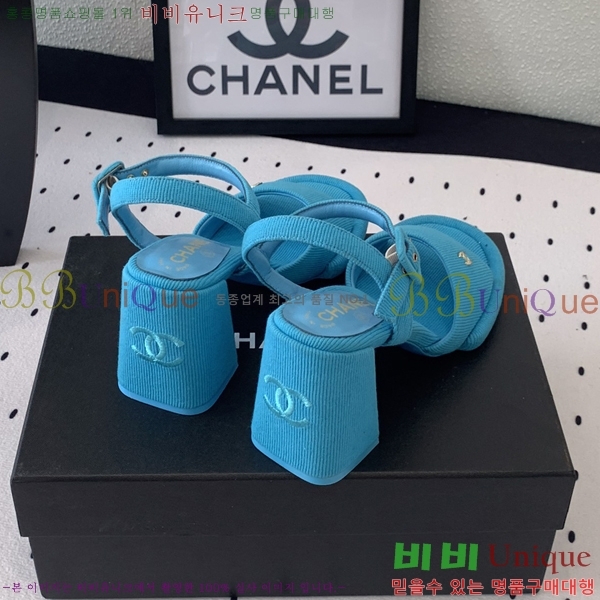 ���� ������ ������ 36CH245819-6