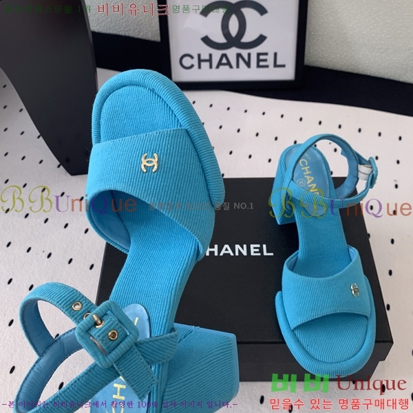 ���� ������ ������ 36CH245819-6