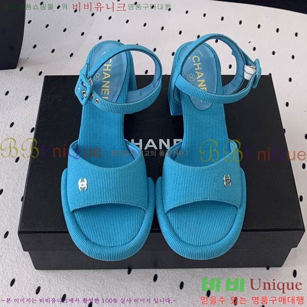 ���� ������ ������ 36CH245819-6
