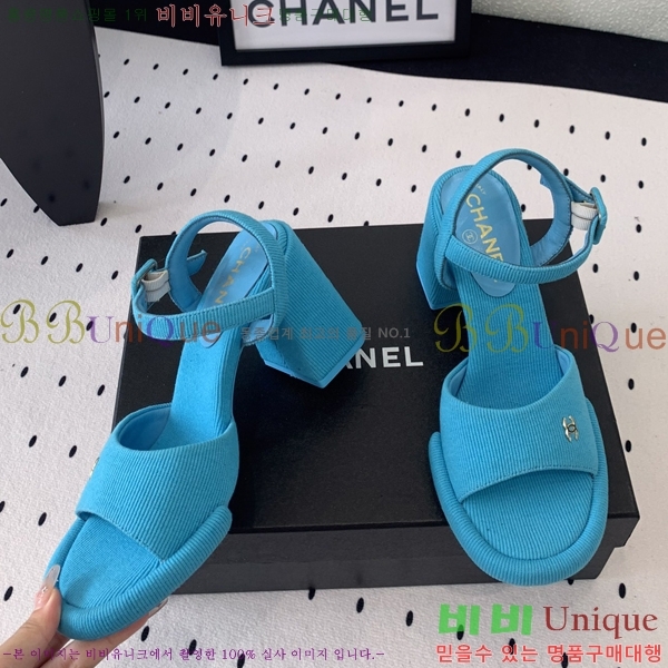 ���� ������ ������ 36CH245819-6