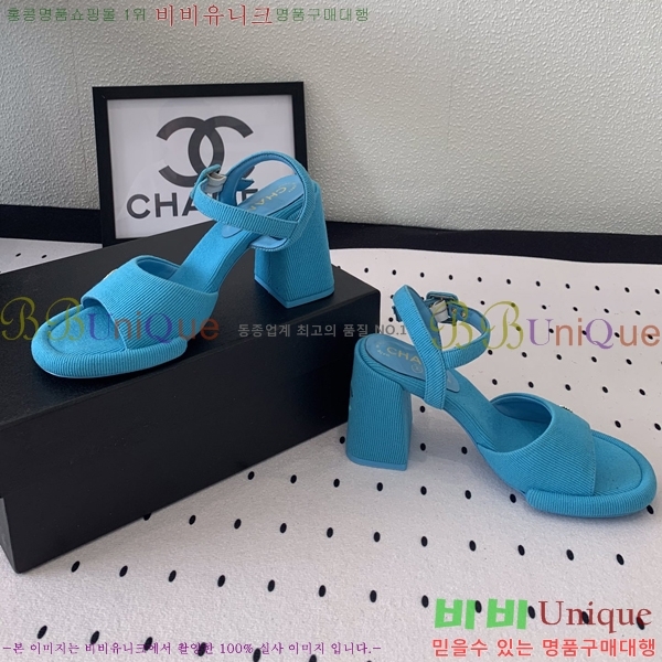 ���� ������ ������ 36CH245819-6