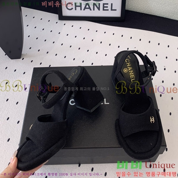 ���� ������ ������ 36CH245819-7