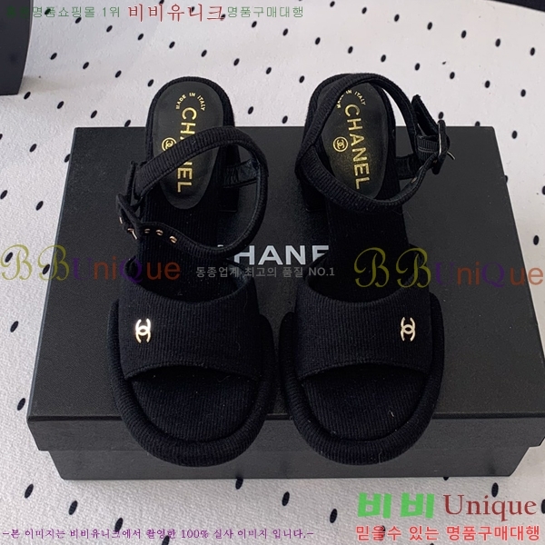 ���� ������ ������ 36CH245819-7