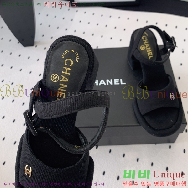 ���� ������ ������ 36CH245819-7